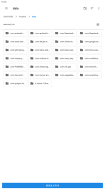 畫(huà)質(zhì)大師A正版