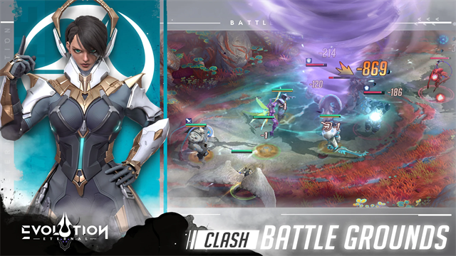 天演進化免費版下載