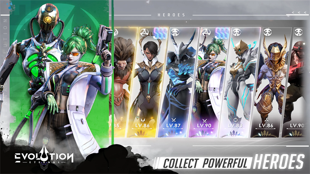 天演進化免費版下載