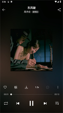 musicfree插件手機版下載