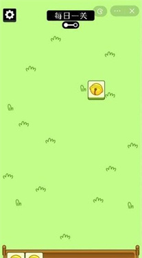 羊了個(gè)羊改版