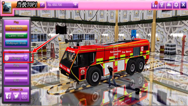 印度尼西亞巴士模擬器最新版下載