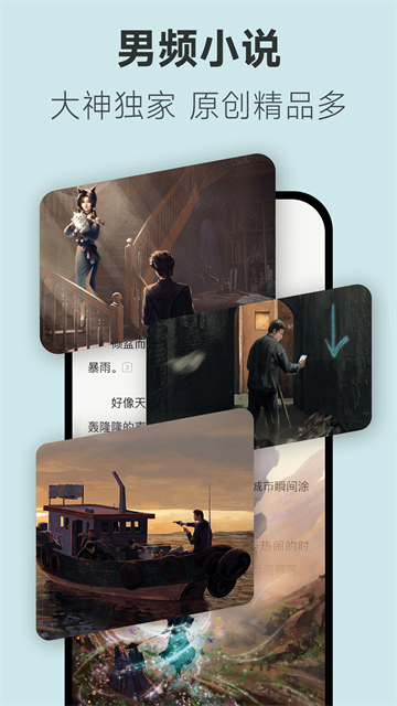 不可能的世界app下載