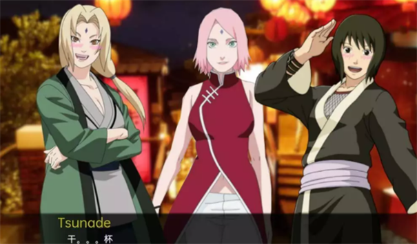 被詛咒的忍術(shù)下載