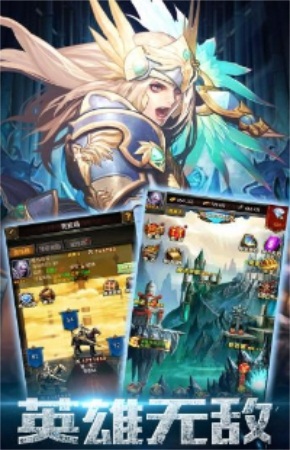 魔法來襲 魔法來襲