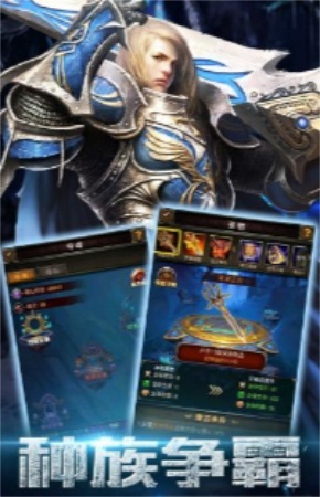 魔法來襲 魔法來襲