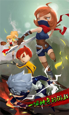 李小龍大亂斗下載