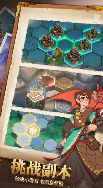 無限奇兵降臨國際服下載