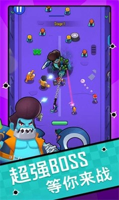 機(jī)油特搜隊免費版下載