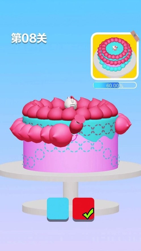 蛋糕廠大亨下載