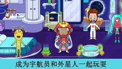 寶寶小鎮(zhèn)超市樂(lè)園下載