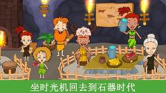 寶寶小鎮(zhèn)超市樂(lè)園下載