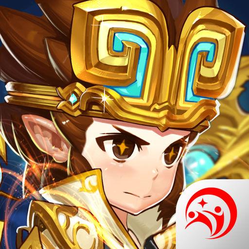 西游萌萌手機游戲