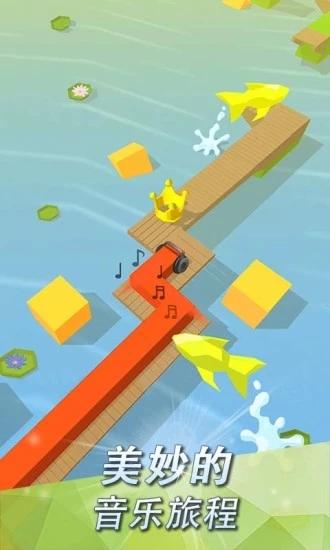 跳舞的線(xiàn)無(wú)限鉆石版下載