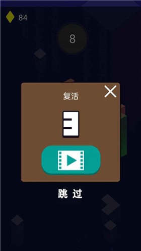 地下城生存迷宮免費(fèi)版下載