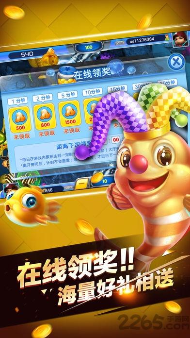 最囧腦洞手機(jī)版下載