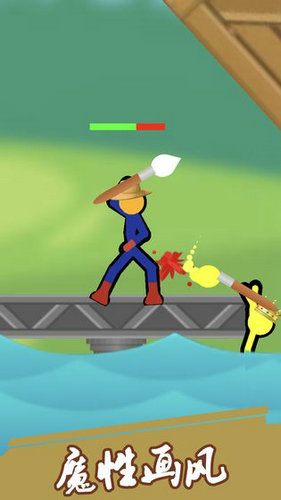 亂斗火柴人下載