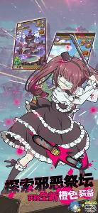 牧羊人之心下載